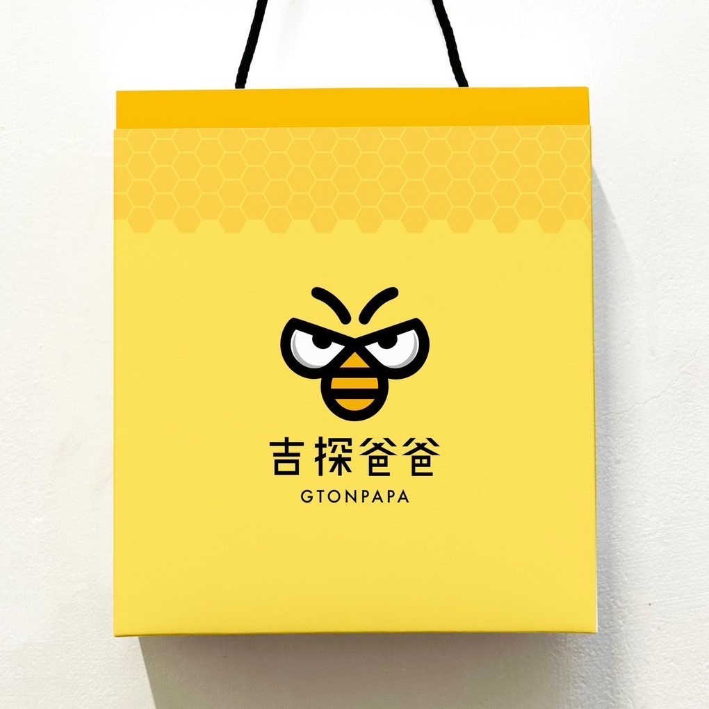 【吉探爸爸養蜂農場】2023 全國頭等獎蜂蜜